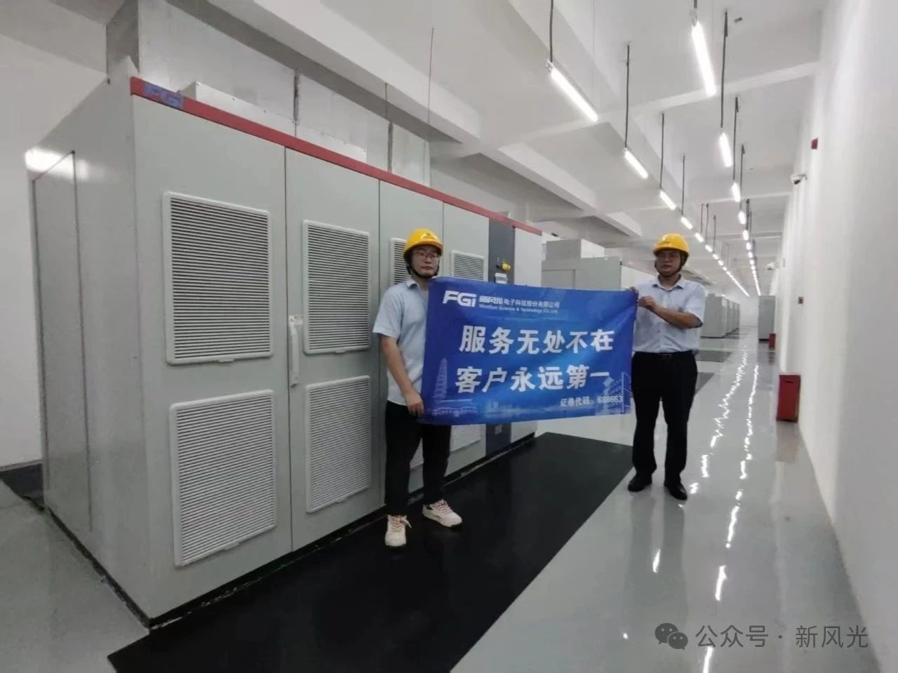 微信图片_20250526181903.jpg