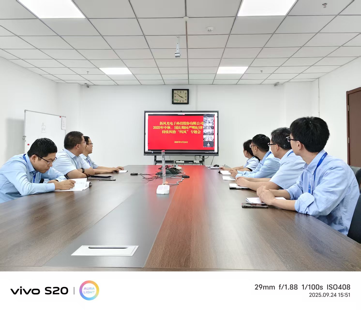微信图片_20250925092700_5_360.jpg