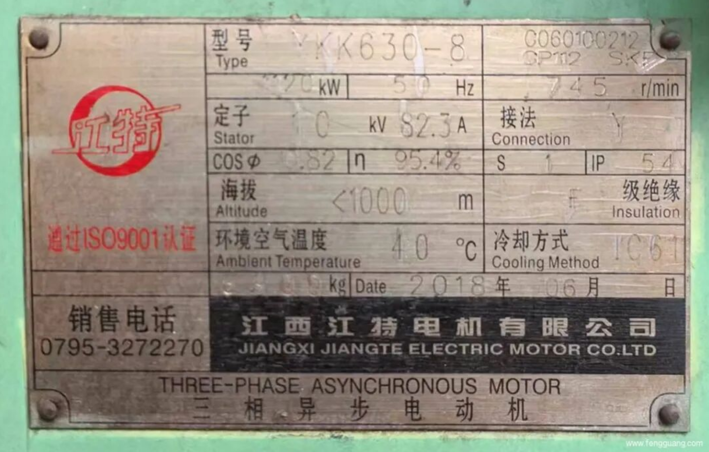 1775026644799975.png 2.png