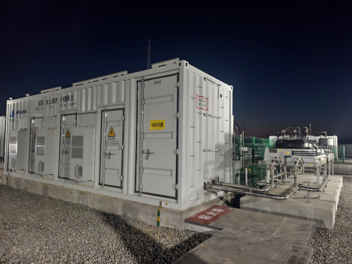 1775634531876263.png 2.png