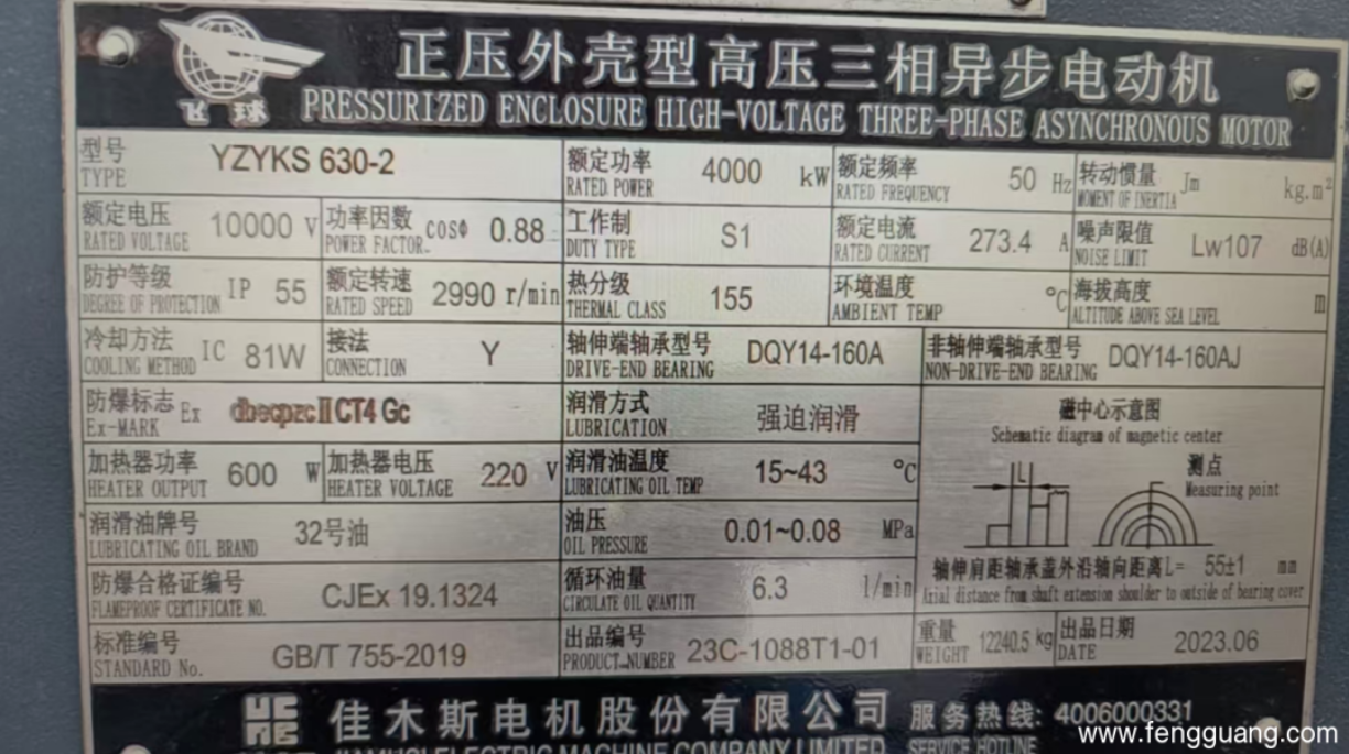 1775785097583177.png 6.png