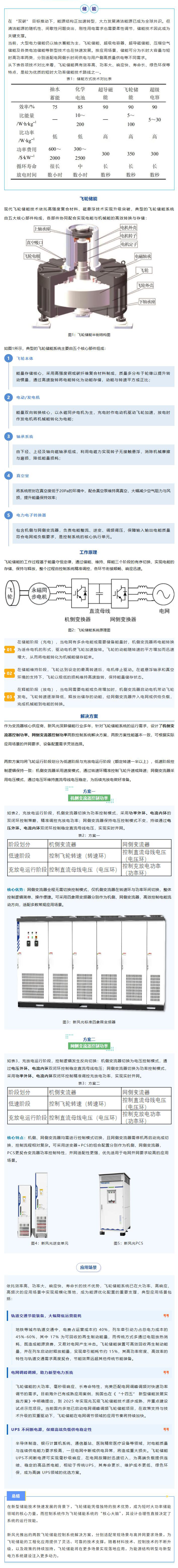 QQ截图20260523154109.jpg