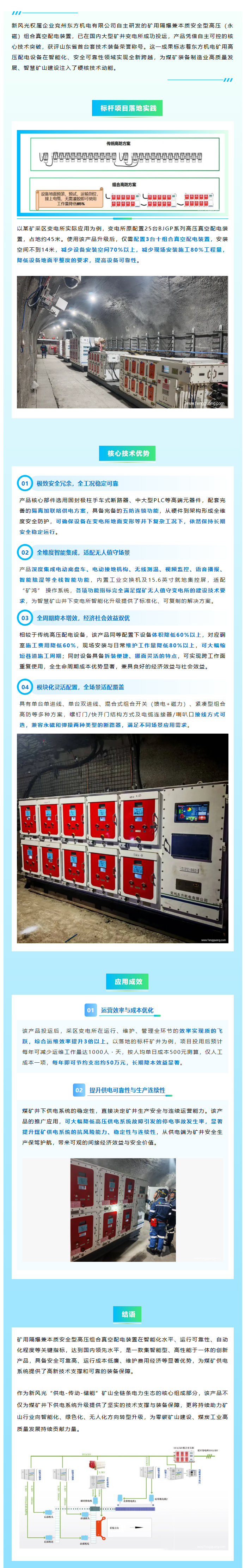 QQ截图20260525110427.png