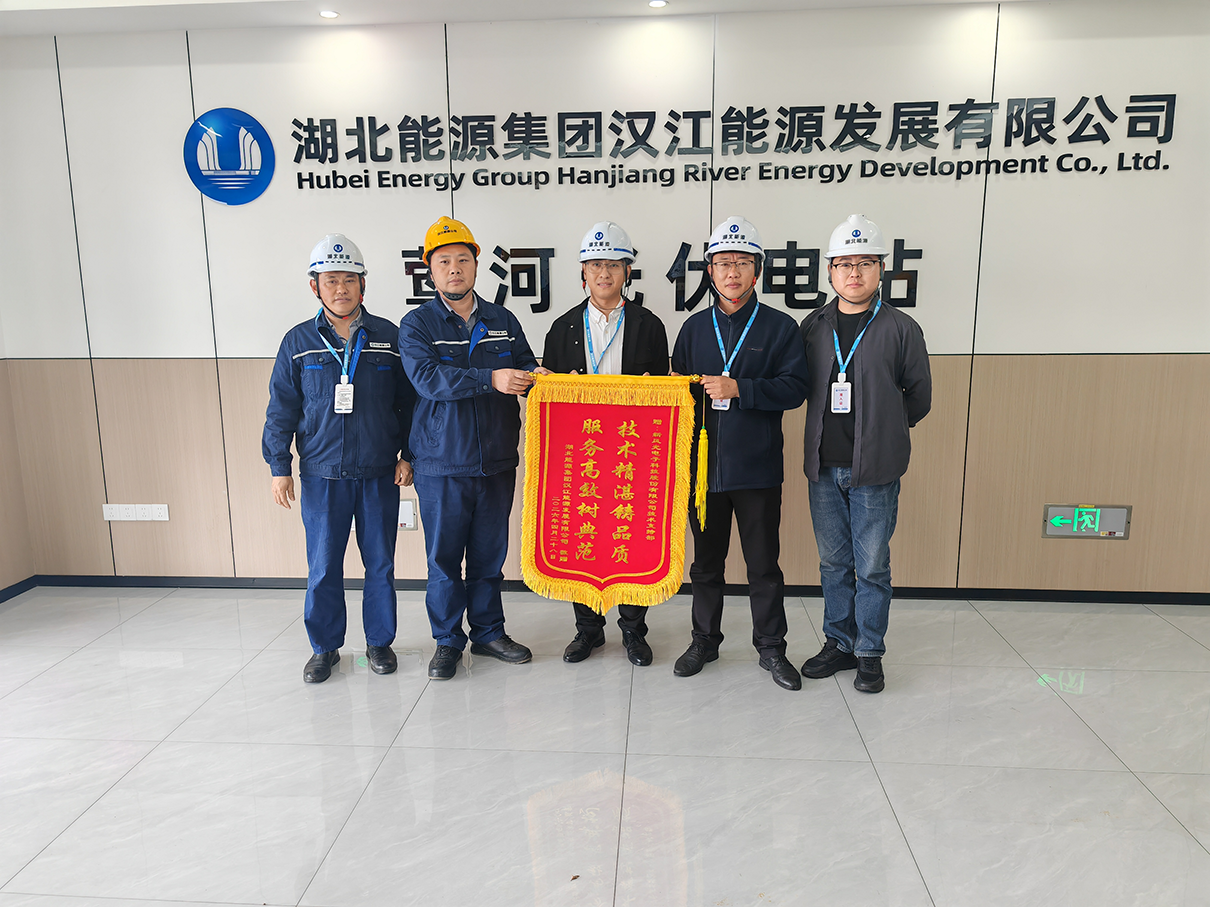 1779963442134341.png 图片8.png