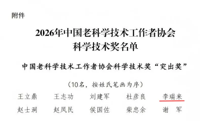 1780482145425030.png 0.png