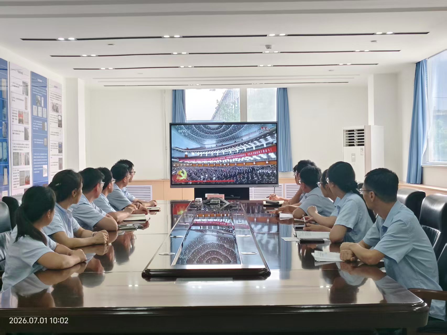 微信图片_2026-07-02_164245_389.jpg