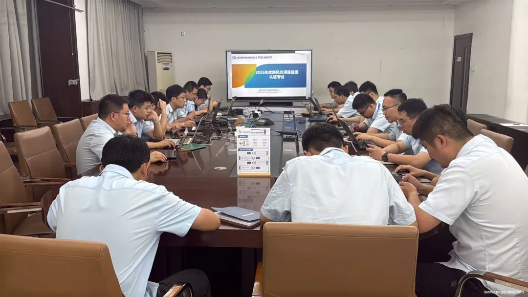 微信图片_20260715180049_2146_283.png
