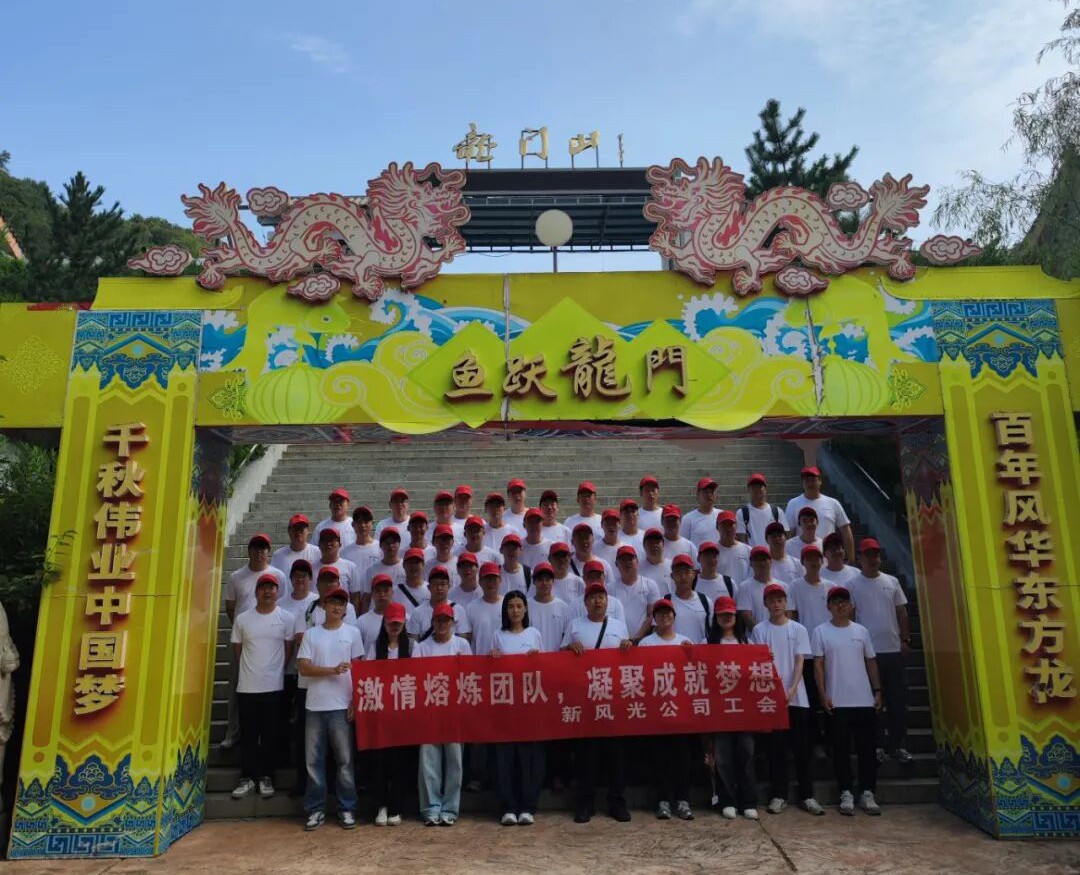微信图片_2026-08-27_114230_564.jpg