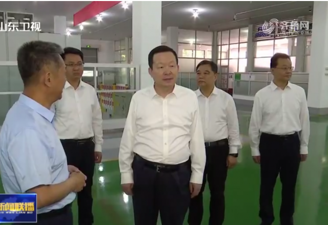 周乃翔省长莅临新风光电子科技股份有限公司视察指导
