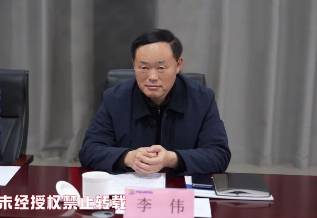 新能源集团党委书记、董事长李伟到权属单位调研