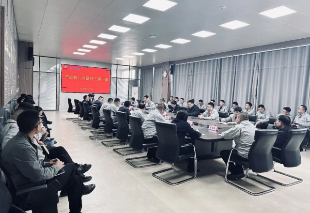 奋战一季度  新风光吹响高质量发展冲锋号