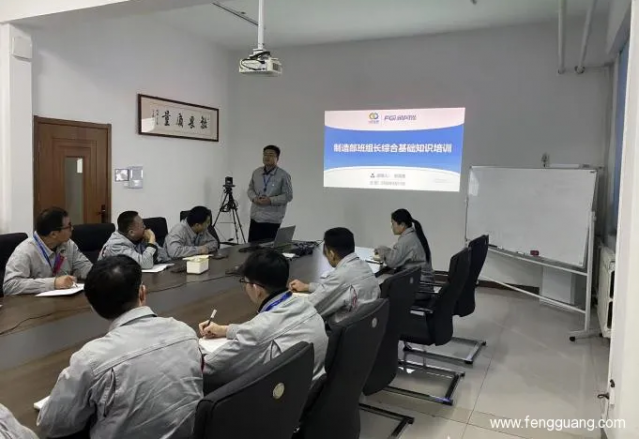 以竞促优 以聘选能——新风光供应链中心班组长竞聘活动火热推进
