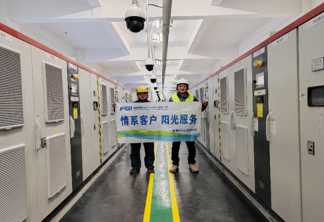 情系客户 深度护航！新风光技术支持团队深入魏桥集团现场开展专项服务