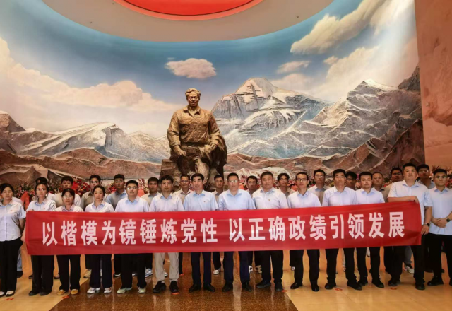 党旗领航庆华诞 实干奋进启新程 —— 新风光公司系列活动献礼建党105周年