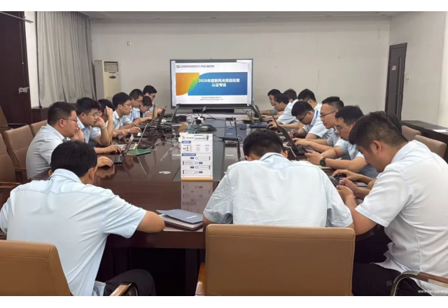 筑牢 IPD 体系人才基石，新风光项目经理认证资格考试圆满完成