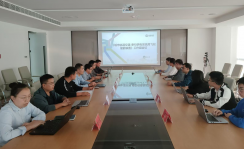 城市轨道交通 牵引供电系统用飞轮储能装置》团体标准工作组会议顺利召开