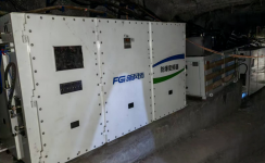 行业首台套，再立新标杆 | 新风光防爆高压组合变频器成功投运，赋能永磁直驱皮带系统高效运行