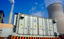 技改提升 | 鲁西电厂&新风光：多元联合储能调频项目一次性通过168小时试运转