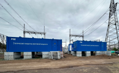 整装列阵 静待启航 | 新风光高压SVG助力海外钢铁产业升级