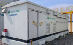 全球首次 | 新风光助力兆瓦级5MW/20MWh水系有机液流储能实现商业化运营